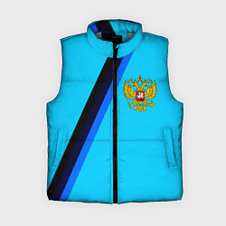 Женский жилет Россия спортивная геометрия