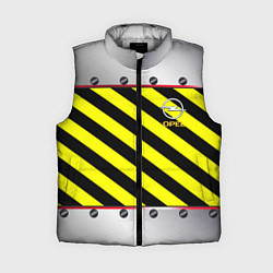 Женский жилет Opel линии