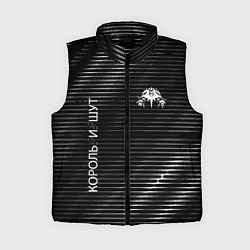 Женский жилет Король и Шут metal rock lines, цвет: 3D-черный