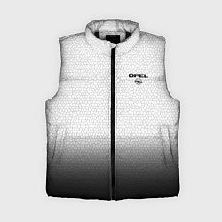 Женский жилет Opel с эмблемой градиент чёрно-белый, цвет: 3D-черный
