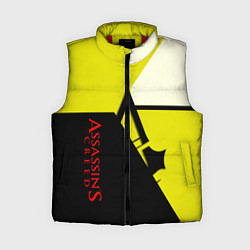 Женский жилет Assassins Creed geometry logo