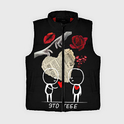 Женский жилет Любовь - сердце, цвет: 3D-красный