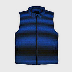 Женский жилет Синий текстурированный в чёрную полоску