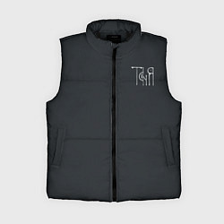 Женский жилет Таня - белая надпись вязью