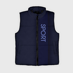 Женский жилет Sport тёмный синий с полосой с затемнением