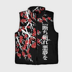 Женский жилет Корпус бойни демонов - цветущая сакура