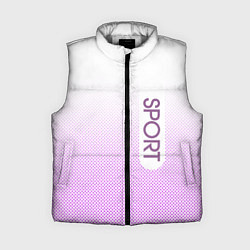 Женский жилет Sport белый с сиреневым текстурный, цвет: 3D-светло-серый