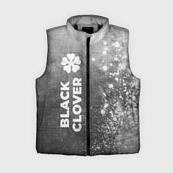 Женский жилет Black Clover - grey gradient по-вертикали, цвет: 3D-черный