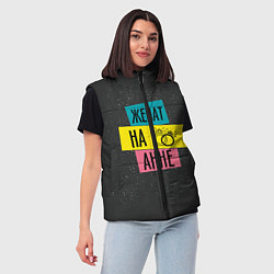 Женский жилет Женя Аня, цвет: 3D-красный — фото 2