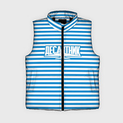 Женский жилет ВДВ. Выше нас только звёзды, цвет: 3D-черный