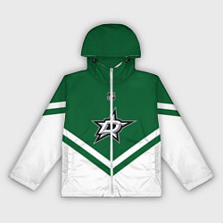 Ветровка с капюшоном женская NHL: Dallas Stars, цвет: 3D-белый