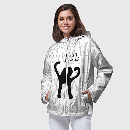 Женская ветровка ЪУЪ СЪУКА / 3D-Белый – фото 3