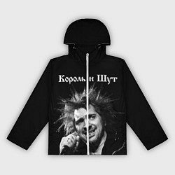 Ветровка с капюшоном женская Король и Шут, цвет: 3D-белый