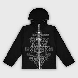 Ветровка с капюшоном женская EVa-updown, цвет: 3D-белый