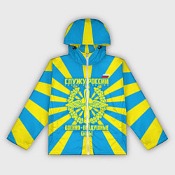 Ветровка с капюшоном женская Военно - воздушные силы, цвет: 3D-белый