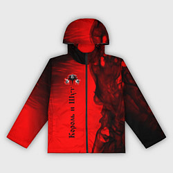 Ветровка с капюшоном женская КОРОЛЬ И ШУТ, цвет: 3D-черный