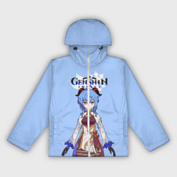 Ветровка с капюшоном женская Genshin impactГань Юй, цвет: 3D-белый