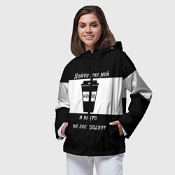 Ветровка с капюшоном женская Дайте кофе, цвет: 3D-черный — фото 2