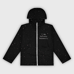 Ветровка с капюшоном женская I Am Satoshi Nakamoto, цвет: 3D-белый