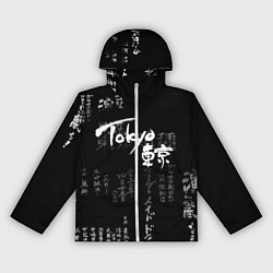 Ветровка с капюшоном женская Токио Надпись Иероглифы Япония Tokyo, цвет: 3D-белый