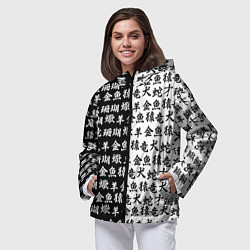 Ветровка с капюшоном женская ЧЁРНО БЕЛЫЕ ИЕРОГЛИФЫ, цвет: 3D-черный — фото 2