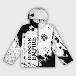 Ветровка с капюшоном женская РОССИЙСКАЯ ИМПЕРИЯ - ГЕРБ Краска, цвет: 3D-черный