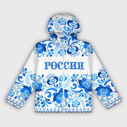 Ветровка с капюшоном женская РОССИЯ голубой узор, цвет: 3D-белый