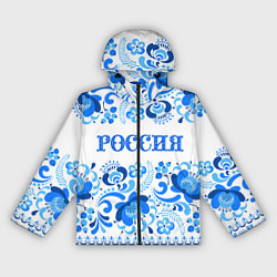 Ветровка с капюшоном женская РОССИЯ голубой узор, цвет: 3D-черный