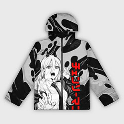 Ветровка с капюшоном женская Человек бензопила: Пауэр органика, цвет: 3D-черный