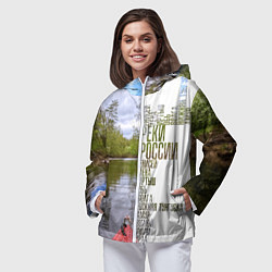 Ветровка с капюшоном женская Реки России, цвет: 3D-белый — фото 2