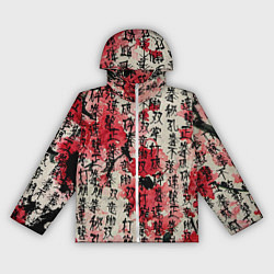 Ветровка с капюшоном женская Японский стиль паттерны, цвет: 3D-белый