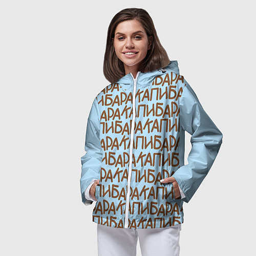 Женская ветровка Капибара большими буквами / 3D-Белый – фото 3