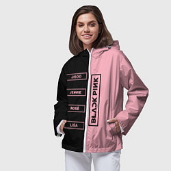 Ветровка с капюшоном женская Blackpink южнокорейская группа, цвет: 3D-белый — фото 2