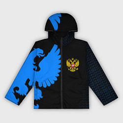 Женская ветровка Герб РФ синий