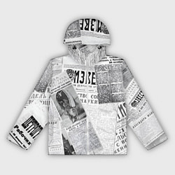 Женская ветровка Izvestiya