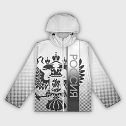 Ветровка с капюшоном женская Герб Российской федерации белый с чёрным, цвет: 3D-белый