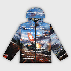 Ветровка с капюшоном женская Сленг геймеров танкистов, цвет: 3D-черный