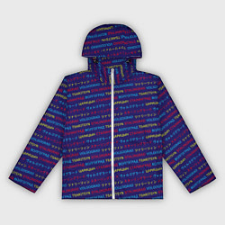 Ветровка с капюшоном женская Паттерн Царицын-Сталинград-Волгоград на трёх языка, цвет: 3D-белый