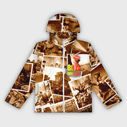 Ветровка с капюшоном женская Победа 80 лет коллаж, цвет: 3D-белый