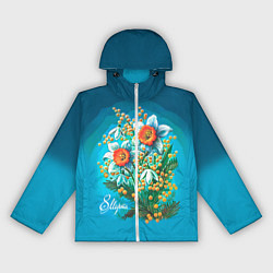 Ветровка с капюшоном женская 8 марта ретро, цвет: 3D-белый